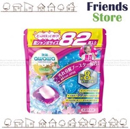 泡泡 - AWAWA 泡泡 抗菌除蟎洗衣珠 82粒 #高效潔淨#高效潔淨 #除蟎抗菌99.9%