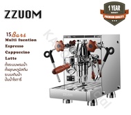 [พร้อมส่ง] ZZUOM เครื่องชงกาแฟ (ตั้งค่าเวลาบ่มกาแฟตั้งอุณหภูมิสตีมได้) 2050W 2 ลิตร รุ่น M05B/M05C