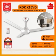 KDK K15V0 CEILING FAN REGULATOR [ 150CM / 60" ] KIPAS SILING ( WHITE / PUTIH )