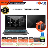 Asus Notebook TUF GAMING A15 FA506NFR-HN005W R7 7435HS/8GB/512GB/RTX 2050 4GB GDDR6/15.6"/Win11H/Bla