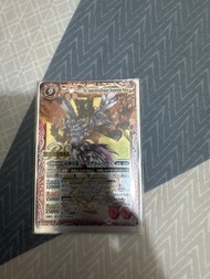 Battle spirit 超神星龍