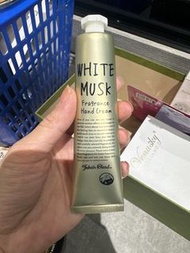 John's Blend 白麝香護手霜