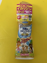 Fumakilla Skin Vape 兒童防蚊噴霧 蚊怕水