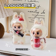 现货促销~labubu可乐保护套一二三代高清透明保护壳拉布布搪胶玩偶防尘罩Labubu Coke Protective Cover One, Two and Three Generationsngnr