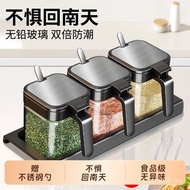 Stainless Steel Shaker Salt Shaker Seasoning Bottle Storage Box Seasoning Box MSG Set Household Kitc