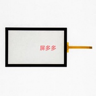 EDAN SE-301 ECG Machine Touch Screen Accessories SE301 ECG Machine Accessories Touch Glass External 