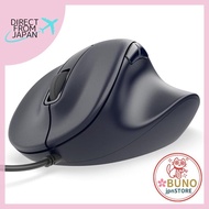 ELECOM Wired Mouse EX-G Quiet L Size 5 Buttons M Size  from 2 sizes