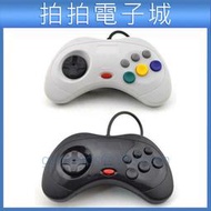 【現貨】SEGA SATURN USB手把 世嘉土星造型 PC手把 控制器 搖桿 USB手柄 有線手把