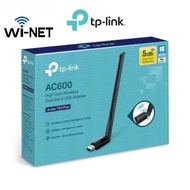 TPLink Archer T2U Plus AC600 High Gain Wireless Dual Band USB Adapter