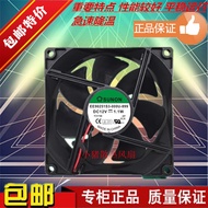 SUNON/Jianzhun EE90251S3-000U-999 12V 1.1W Silent Cooling Fan 9225 9cm