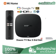 Xiaomi Mi TV Stick ระบบปฏิบัติการ Android TV 9.0 แอนดรอยด์ทีวีสติ๊ก รองรับ Netflix Prime Video เชื่อ