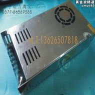 LED燈帶穩壓電源直流配接器護欄管500w220v轉12v變壓器