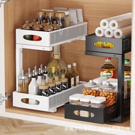Pull-out Under-Sink Storage Rack Drawer Sink Under Sink Wash Rack Layered Double Layer Adjustable SA