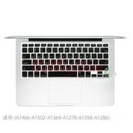 (MacBook注音彩色鍵盤保護膜)Apple蘋果筆電 繁體 注音倉頡 鍵盤套 老款Air13吋A1466 A1369