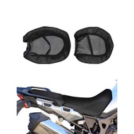 Suitable for Honda Non-Double CRF1100L Seat Cover Sunscreen Net Seat Cover crf1000L Heat Insulation 