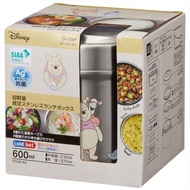 SKATER AG+抗菌真空不銹鋼保溫飯壺 600ml