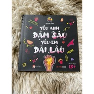 Book - Love you deep, love you for a long time (no seal, no gift)