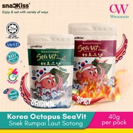 Seavit Crunchy Korea Octopus Seavit snack SEA-VIT Korea Octopus Seaweed Snack by Snackiss snacks rum