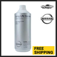 NISSAN Long Life Coolant (Green) - 1 Liter