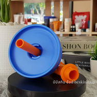 Chako lab รุ่น Bawang cup SMILE (แก้วน้ำมีด้ามจับขนาดใหญ่) 1050 ml