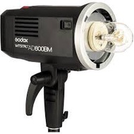 Godox AD600BM Wistro Battery Powered Monolight with Bowens Mount