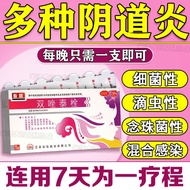 Chunmeng Shuangmai Thai Cygnus Cygnus Cygnus Cygnus Cygnus Cygnus Cygnus Cygnus Cygnus Cygnus Cygnus