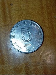 1980年 香港五元