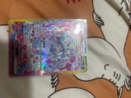 仙子伊布