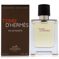 { Decant 分裝} Hermes Terre d'Hermes EDT 大地 / Bvlgari BLV Pour Homme