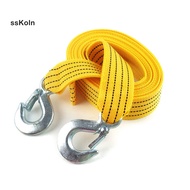 SSK_ 300cm High Strength U-shape Eagle-like Hook Car Vehicle Tow Rope Auto Accessory