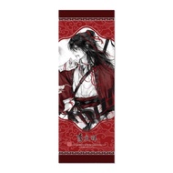 Dao Weird Immortal Li Huowang 2D Game Peripheral HD Laser Tickets Exquisite Bookmarks Full Set of Bi