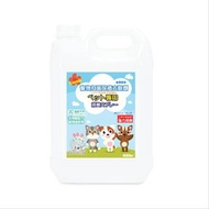 Landi 生物酶多用途消毒液 送噴霧瓶 4000ml(不含酒精)(去尿臭,消毒,殺菌) #444778