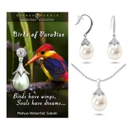 Borneo Pearls Pearl Pendant & Earrings Set - Birds Of Paradise