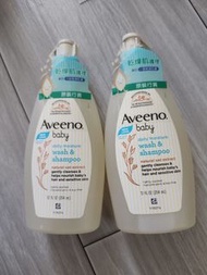 Aveeno Baby嬰兒沐浴洗髮露 354ML