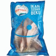 Ikan Segar Beku Qfish Ikan Selar (1kg) | (Area KL - Selangor) | Ikan Frozen | Ikan NEKMAT | Murah Se