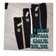 nike tracksuit seluar adidas perempuan ✳track suit✳ 3suku terengganu/TRACKSUIT TERENGGANU/SELUAR TRACK 3SUKU/TRACKSUIT S