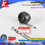Front Shock Absorber Rubber CITY 1.0 JAZZ TURBO Year 2019-2023 51920-T00-T01 100