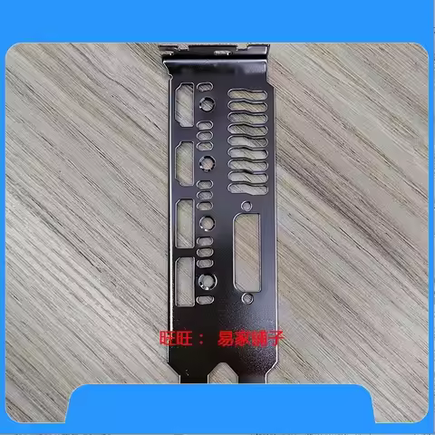 I/O Shield Back Plate Blank Bracket for ASUS ROG GTX1060 1070 1080 588 Bezel BackPlate Baffle