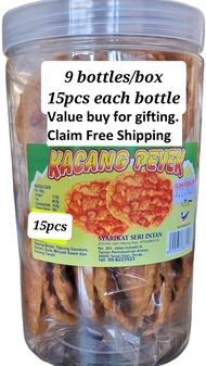 Rempeyek Kacang Tanah Teluk Intan Seri Intan Extra Crispy Extra Kacang Extra Flavorful (200g+/-490g+