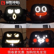 Unique Turtle King Calf Cute Reflective Monster Emoticon Motorcycle New Product Sticker Waterproof S