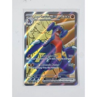 Pokemon svp204 cynthia garchomp ex full art promo card