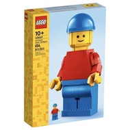 Lego 40649 Enlarged Version Lego®Little Boy Boy Girl Gift