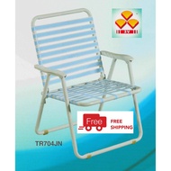 JFH 3V TR704JN Foldable Traveling Chair / Relax Chair / Lazy Chair / Garden Chair / Kerusi Malas Lipat