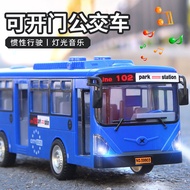 Habits Bus Large Size Bus Children's Toys Can Open Door Bus Model Boy Toy Car 1-3 Years Old