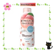 Dariya Momori Peach Extract Hair Milk [Direct from JAPAN]