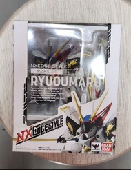 全新 NXEDGE STYLE 龍王丸