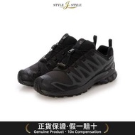 (日本平行進口)SALOMON XA PRO 3D V9 GTX行山鞋黑色。