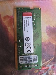 Kingston DDR4 8GB RAM 2133MHz