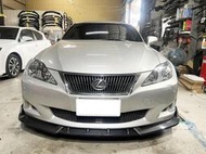 Lexus IS250 直上 水轉印卡夢 前下巴 前鏟 前定風翼 前擾流板 下擾流板 保險桿 改裝下巴 通用下巴