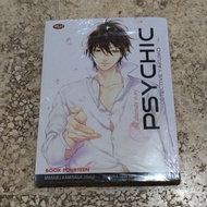 The alternate story psychic detective yakumo comic volume 14 seal / suzuka oda et al m&c draw